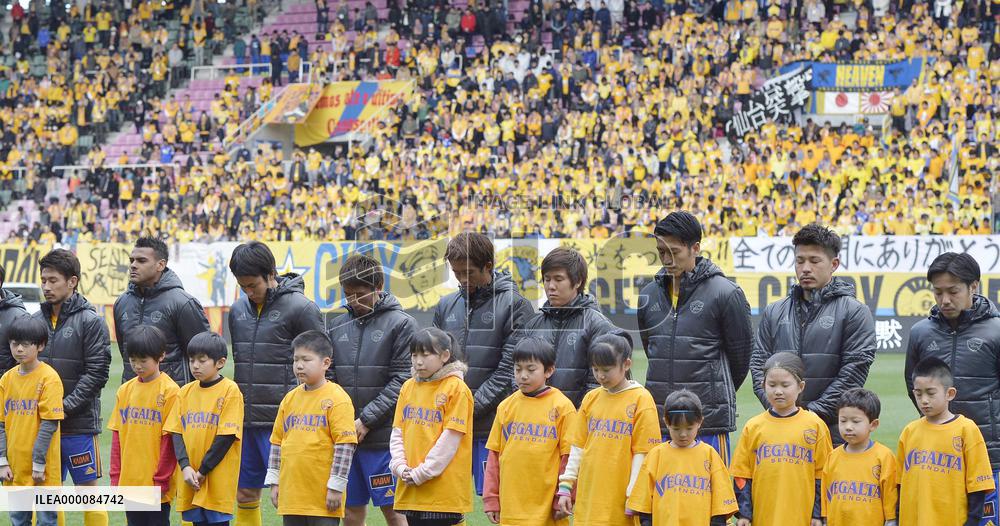 Soccer: Vegalta Sendai mourn victims of 2011 quake-tsunami