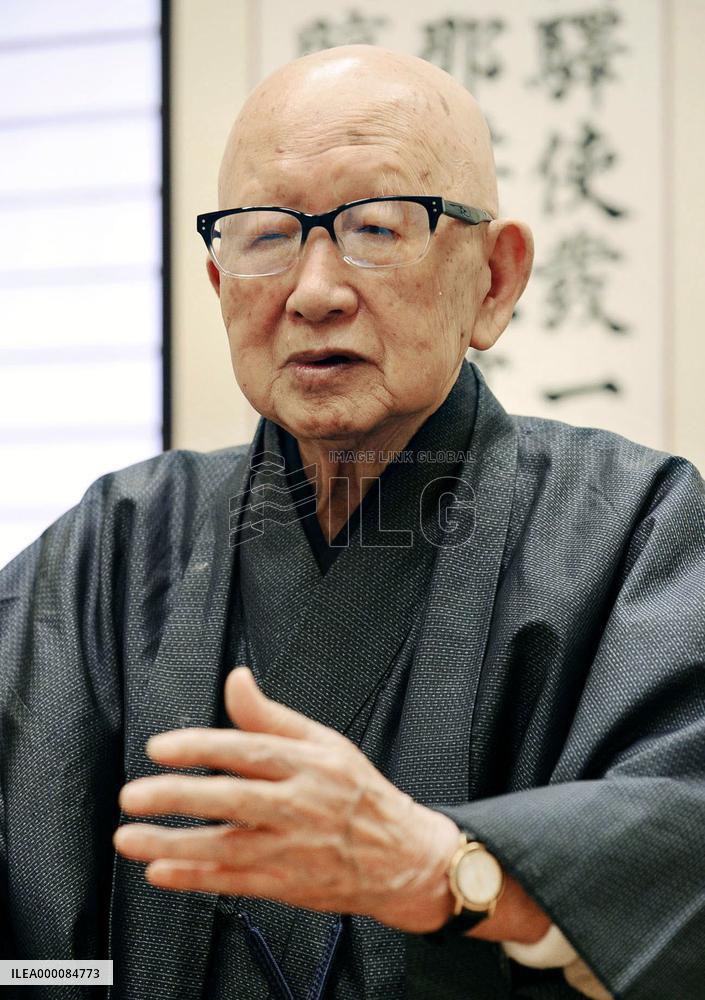 Ueda, scholar of ancient Japanese history, dies at 88