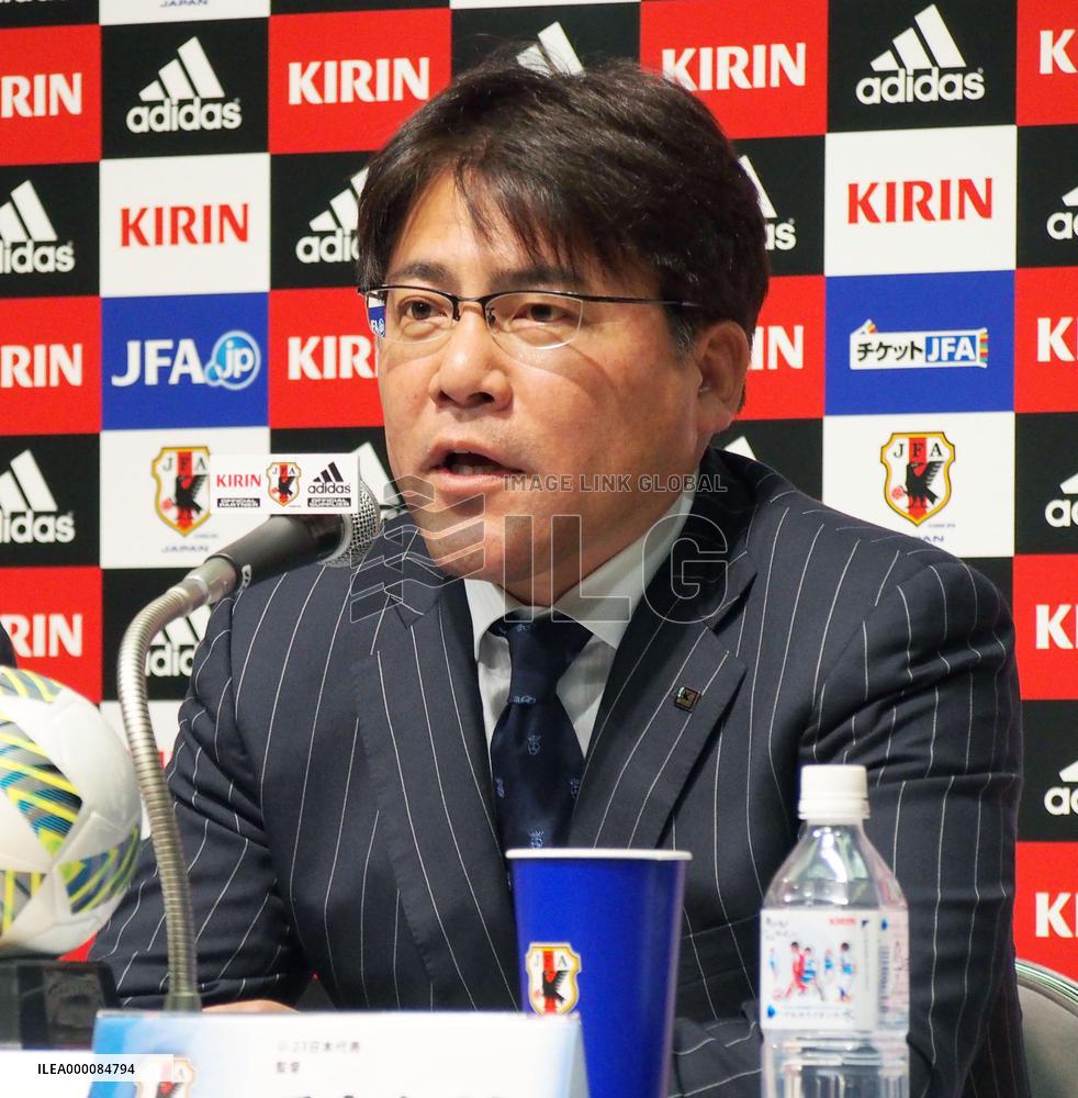 Teguramori reveals U-23 members