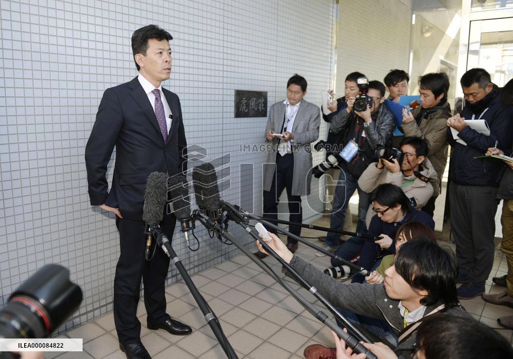 Tigers, too, took part in pre-game speeches, cash exchanges