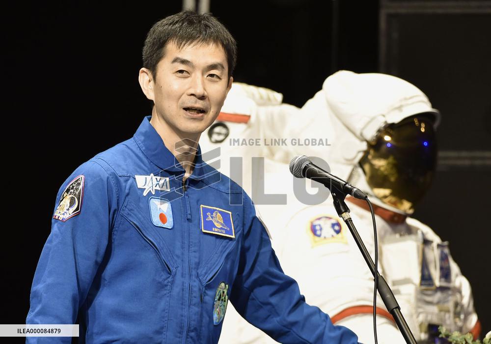 Japanese astronaut Yui meets with space fans