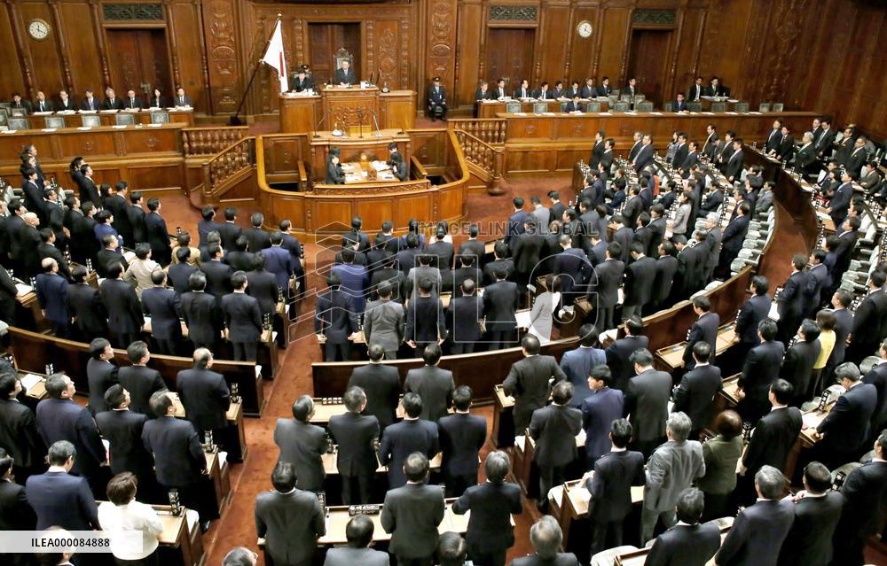 Japan enacts new law to regulate drone flights