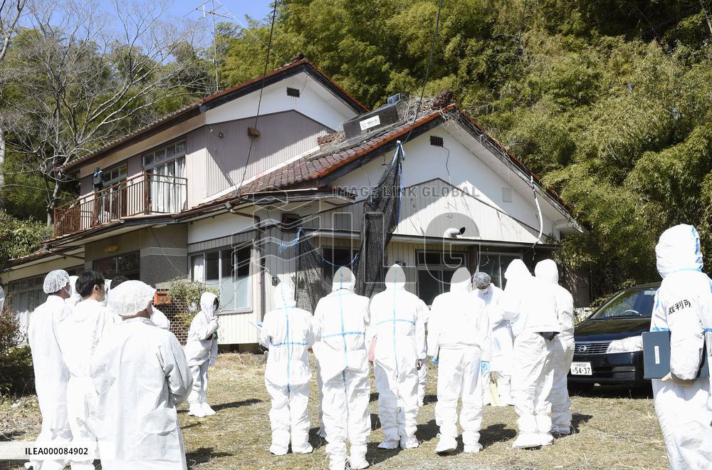 Fukushima judges inspect Namie town affected by nuclear disaster