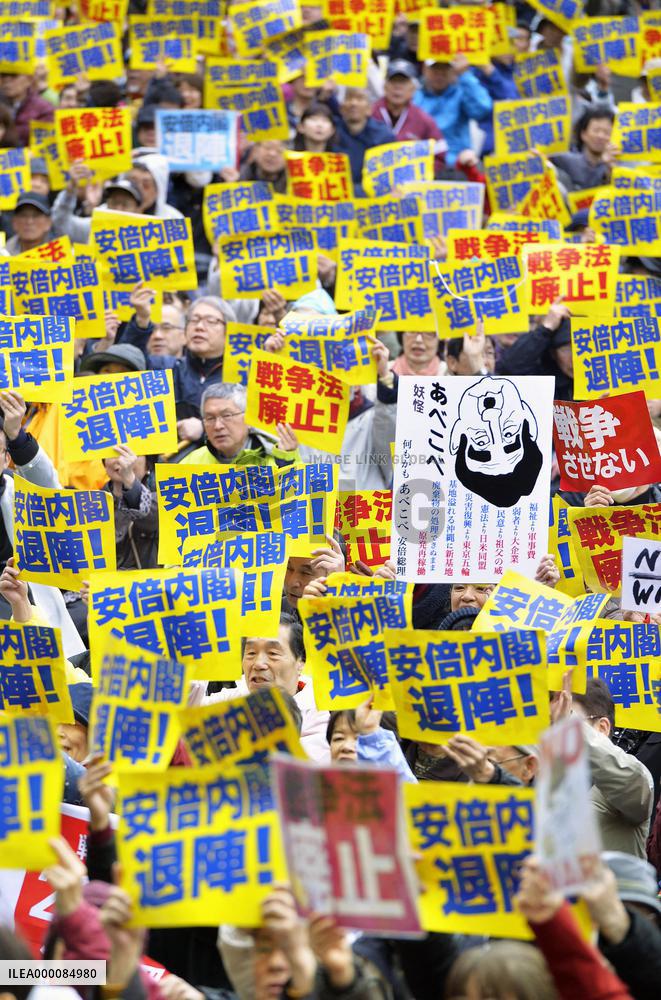 Protestors seek termination of security laws