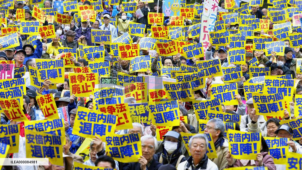 Protestors seek termination of security laws