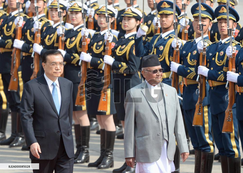 Nepal, China ink agreement allowing landlocked nation access to sea