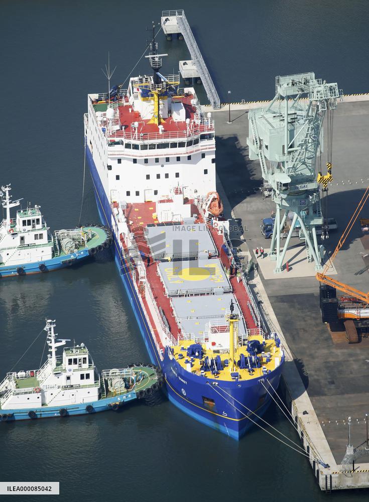 Plutonium to be transported to S. Carolina from Japan