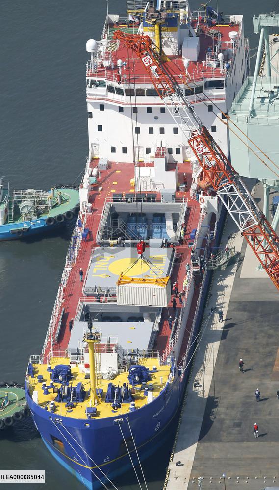 Plutonium to be transported to S. Carolina from Japan