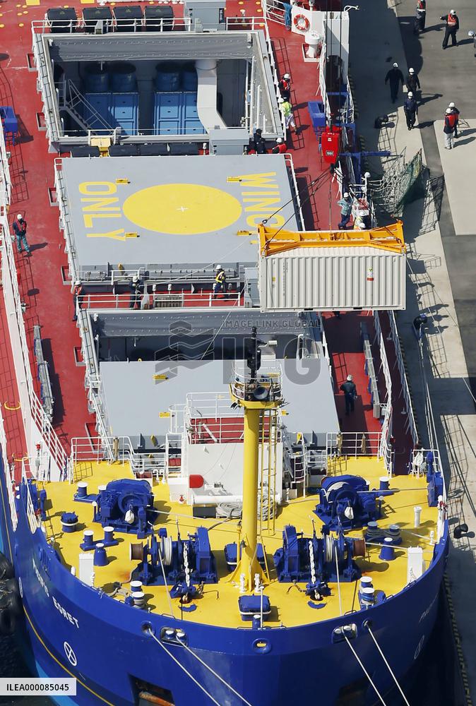 Plutonium to be transported to S. Carolina from Japan