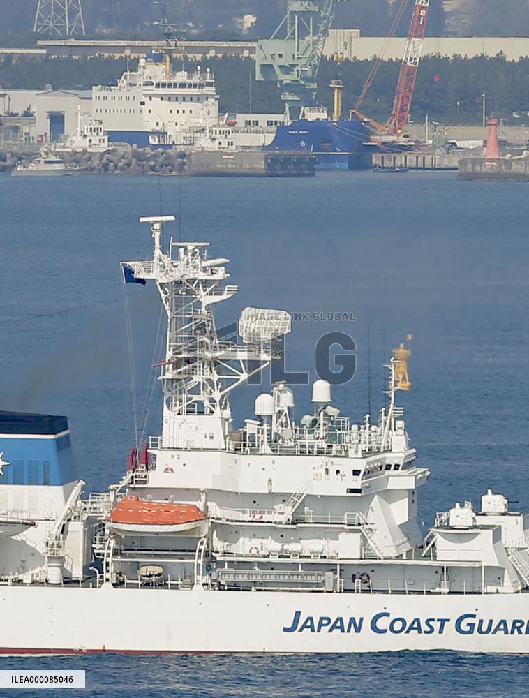 Plutonium to be transported to S. Carolina from Japan