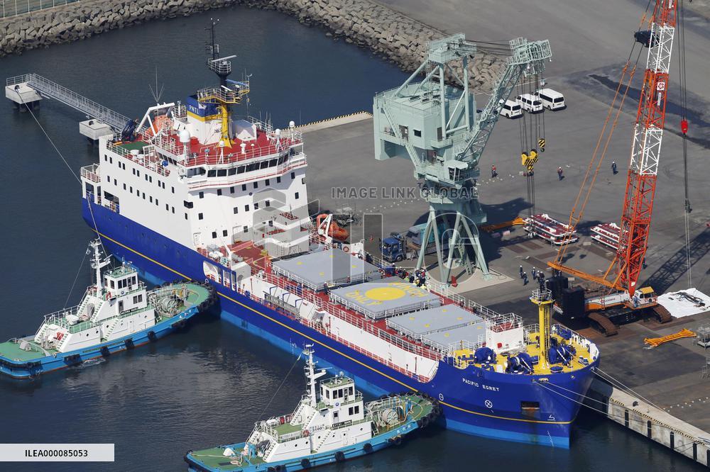 Plutonium to be transported to S. Carolina from Japan