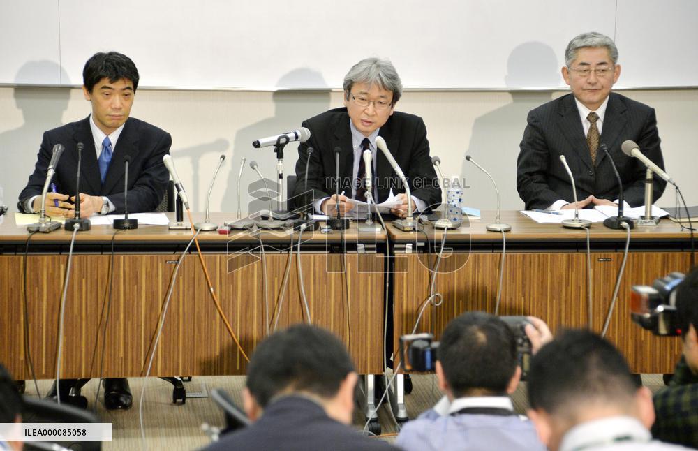 Yomiuri's Takagi banned 1 year for baseball gambling