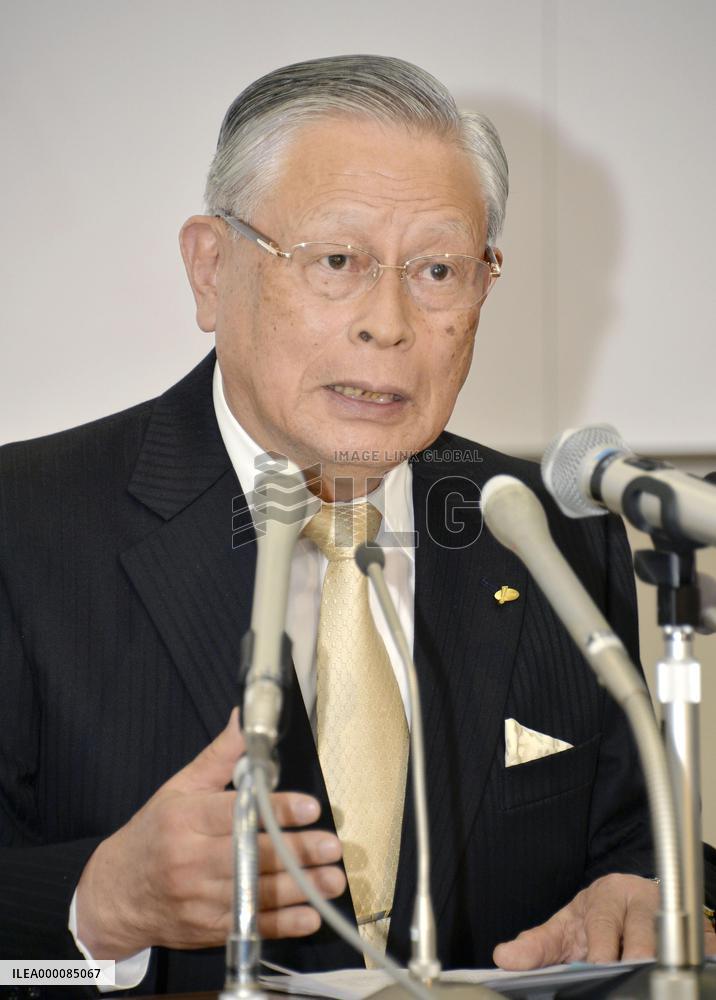Yomiuri's Takagi banned 1 year for baseball gambling
