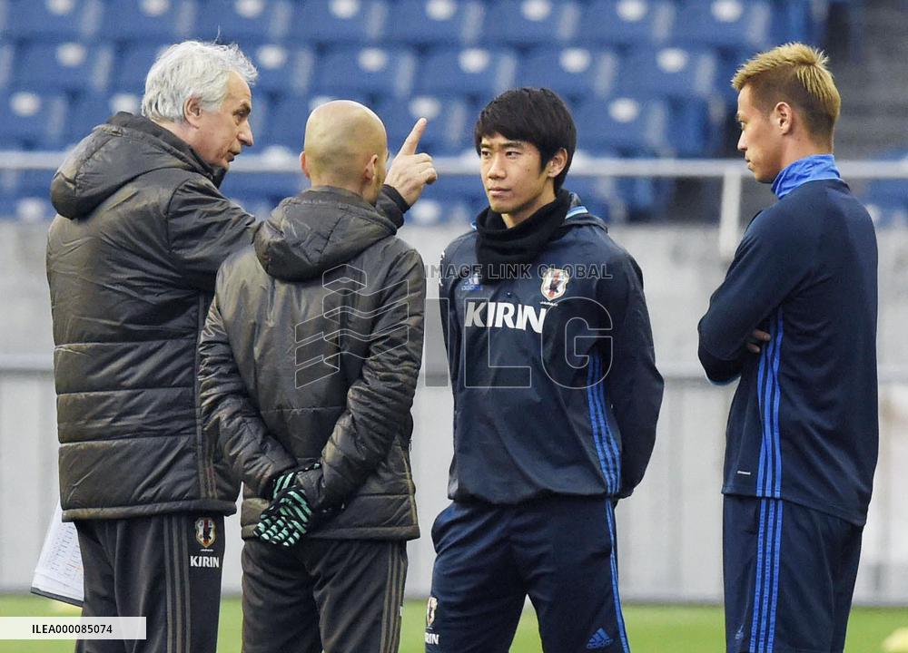 Japan ready for World Cup qualifier against Afghanistan
