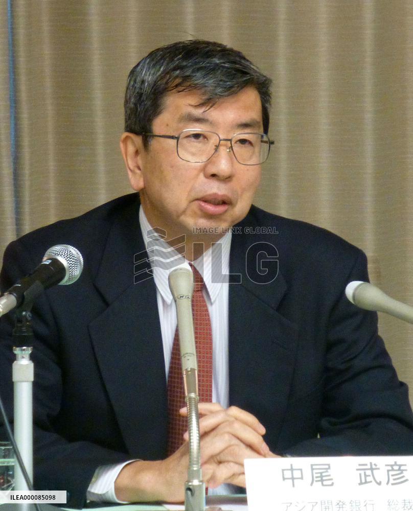 Asian economy growing despite slowing Chinese economy: ADB chief