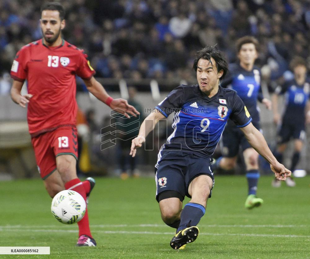 Japan vs Afghanistan in World Cup qualifiers