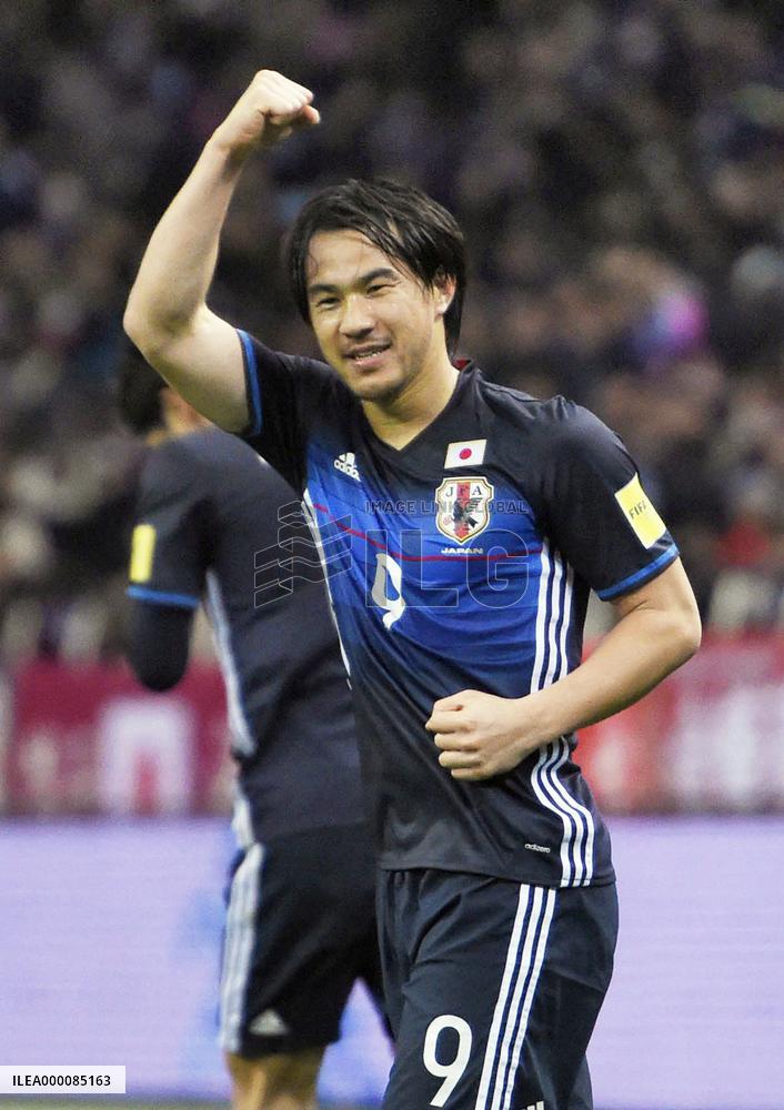 Japan vs Afghanistan in World Cup qualifiers