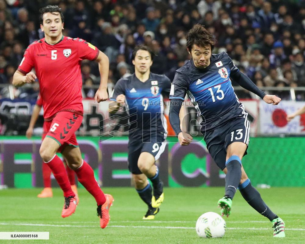 Japan beat Afghanistan 5-0 in World Cup qualifiers