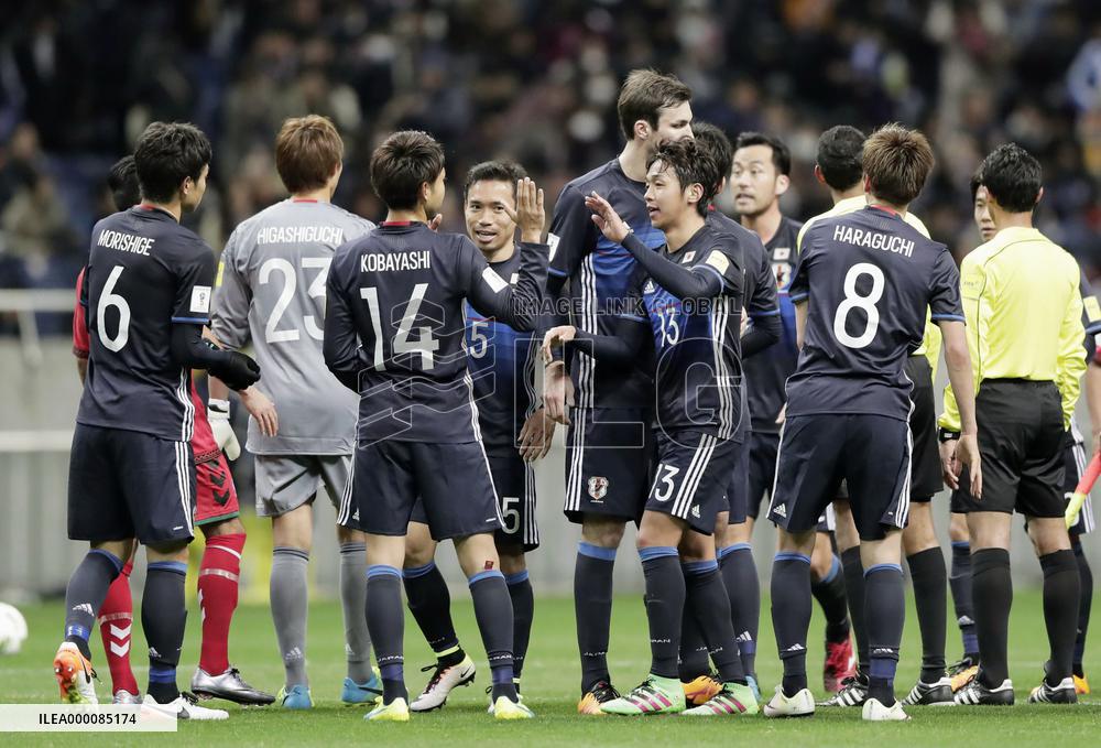 Japan beat Afghanistan 5-0 in World Cup qualifiers