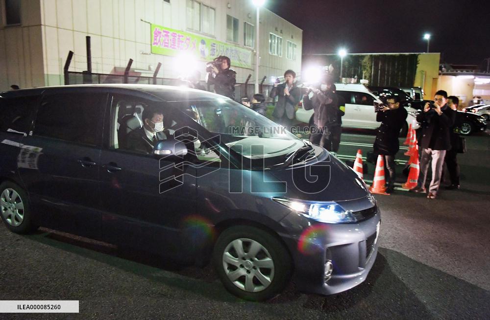 Missing Saitama girl taken into custody in Tokyo after 2 years