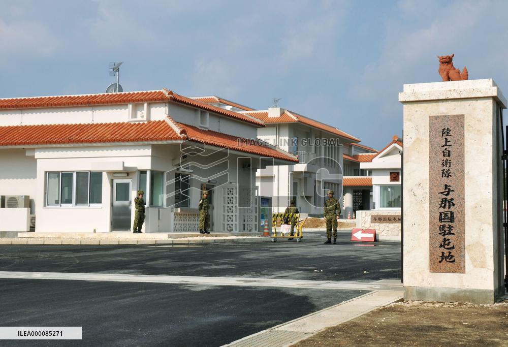 Japan sets up ground force unit near islets disputed by China