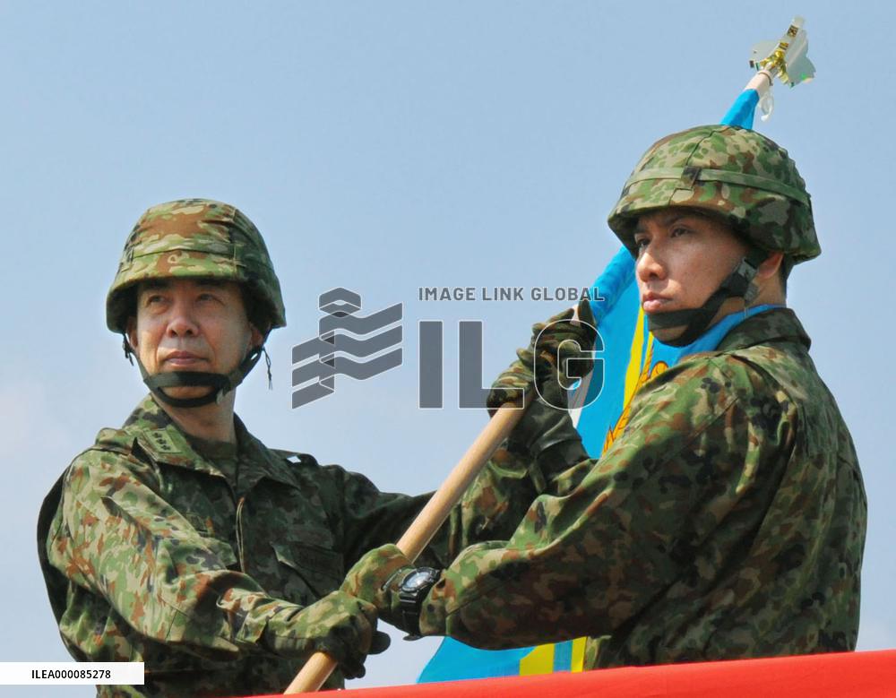 Ceremony held for new ground force unit on westernmost Japanese island
