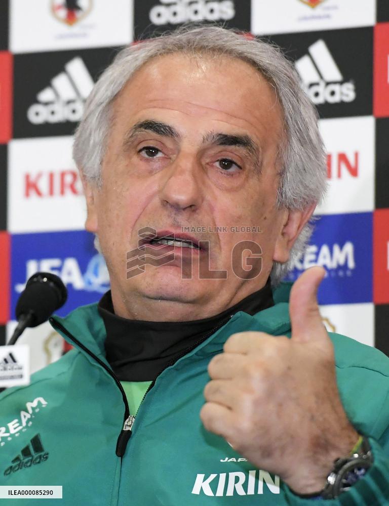 Soccer: Halilhodzic warns Japan to be wary of crafty Syria