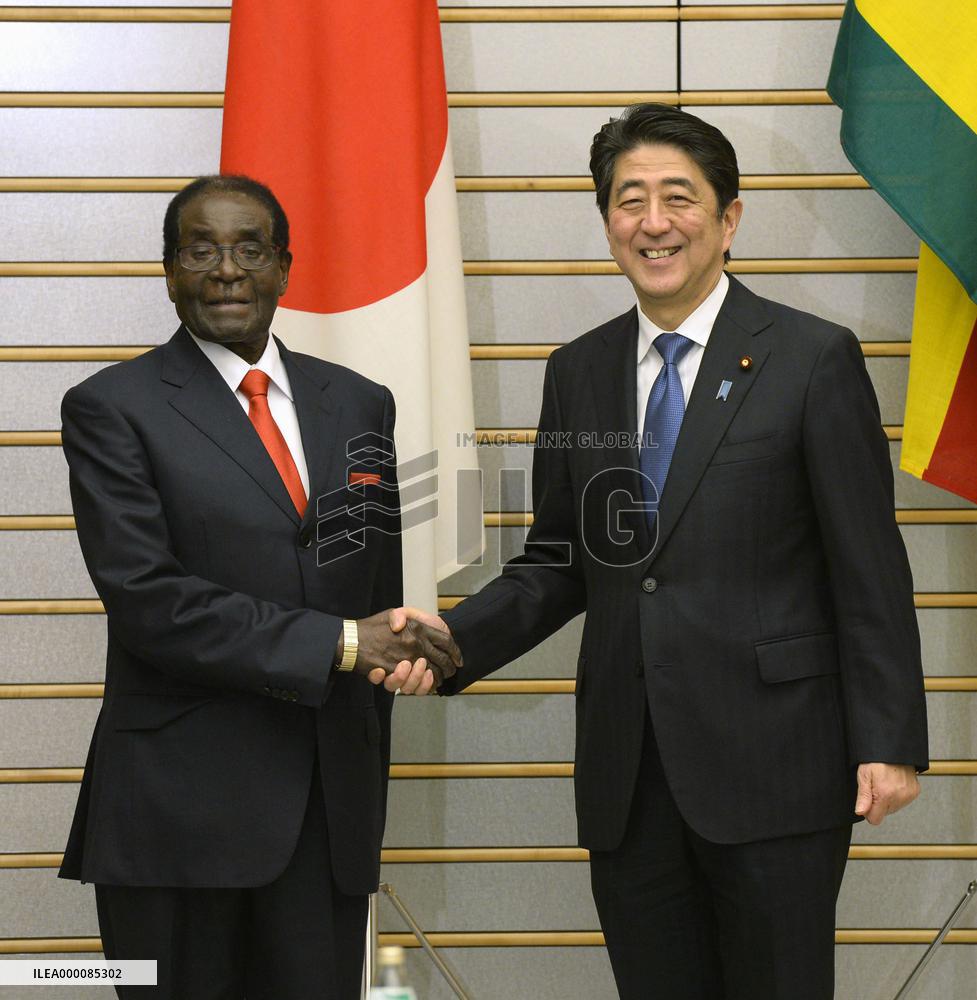 Japan, Zimbabwe vow to cooperate in U.N. reform, Africa development
