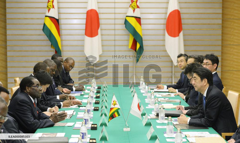 Japan, Zimbabwe vow to cooperate in U.N. reform, Africa development