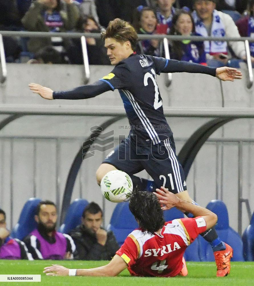 Japan vs Syria in World Cup Asian qualifiers in Saitama