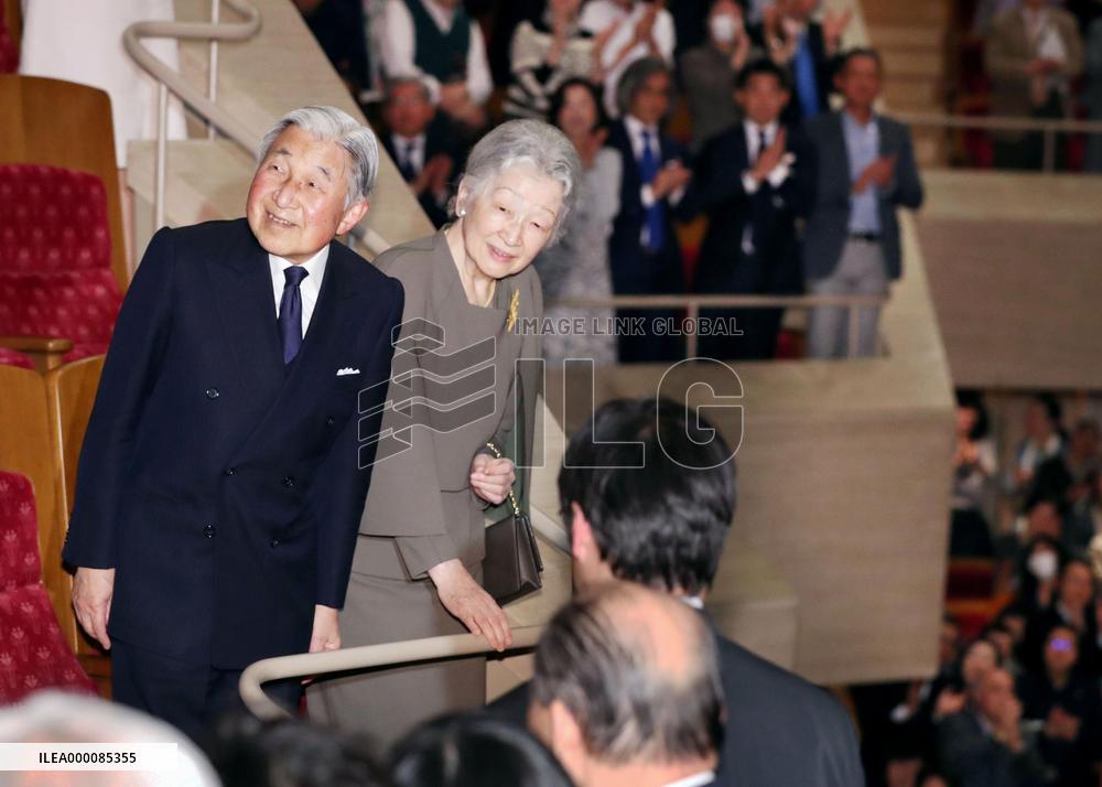 Emperor, empress attend concert by Ozawa