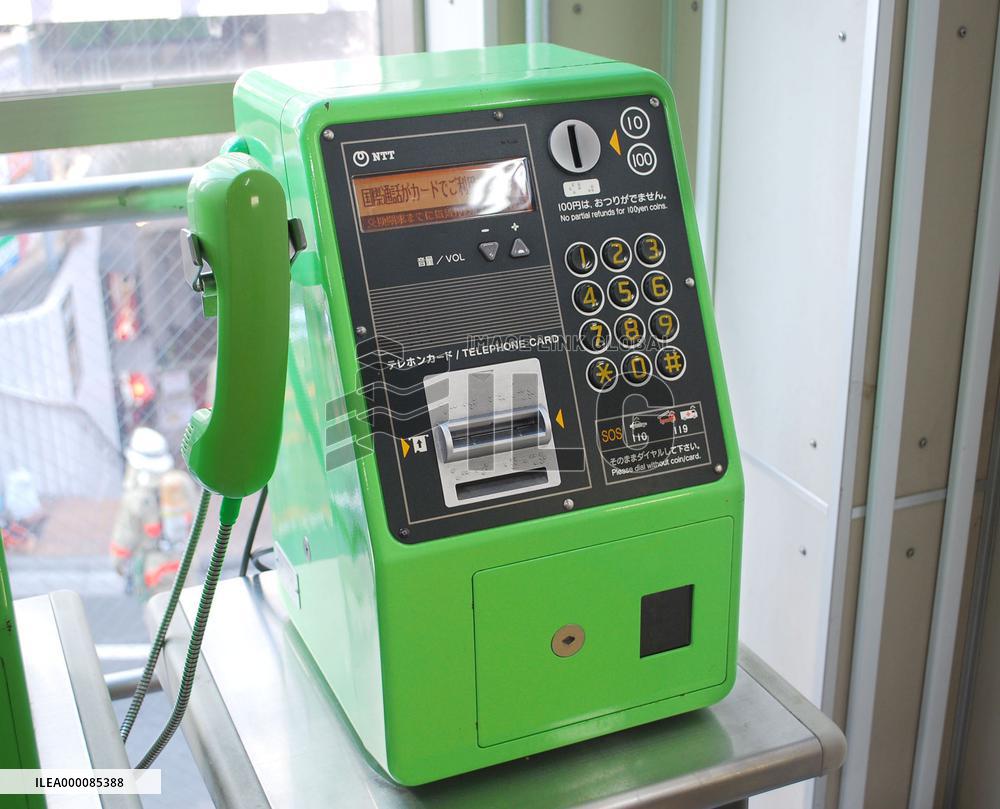 Public wake up to benefits of pay phones after teen flees confinement