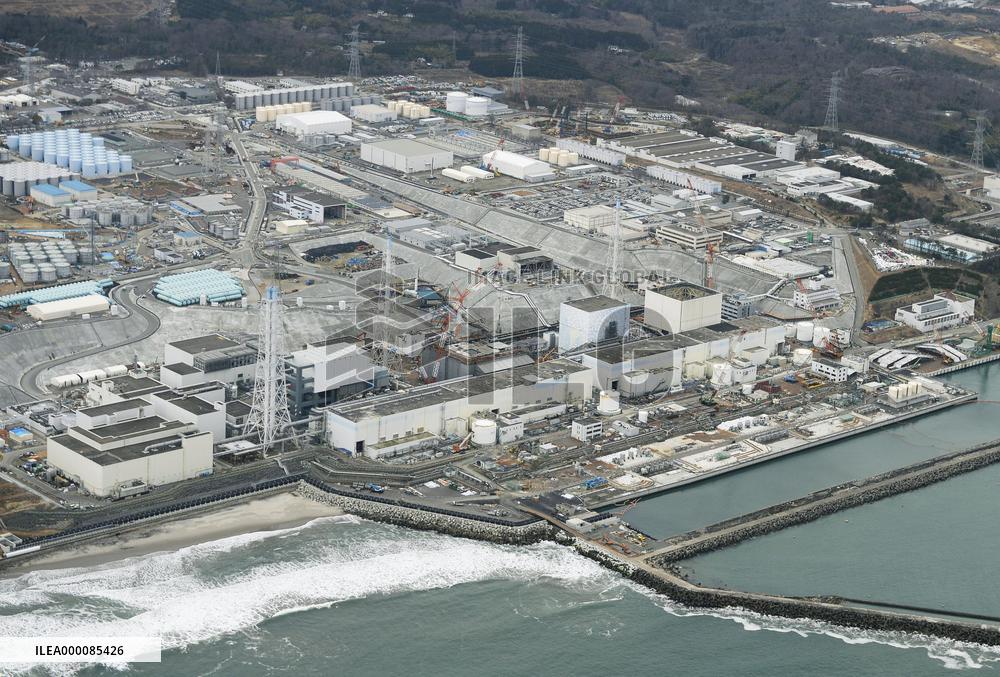 Soil freezing at Fukushima plant to start