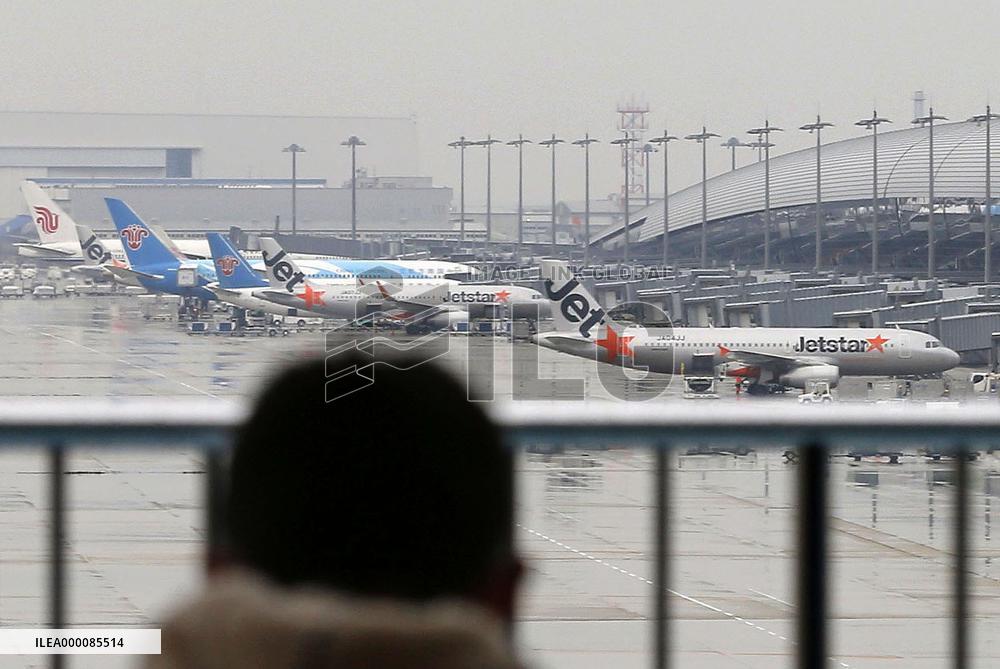 Orix-led consortium begins running airports in western Japan