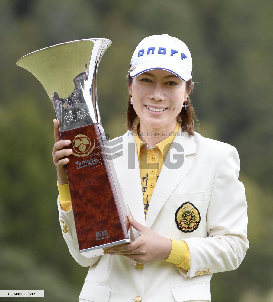 South Korea's Lee Ji Hee wins Yamaha Ladies golf tournament