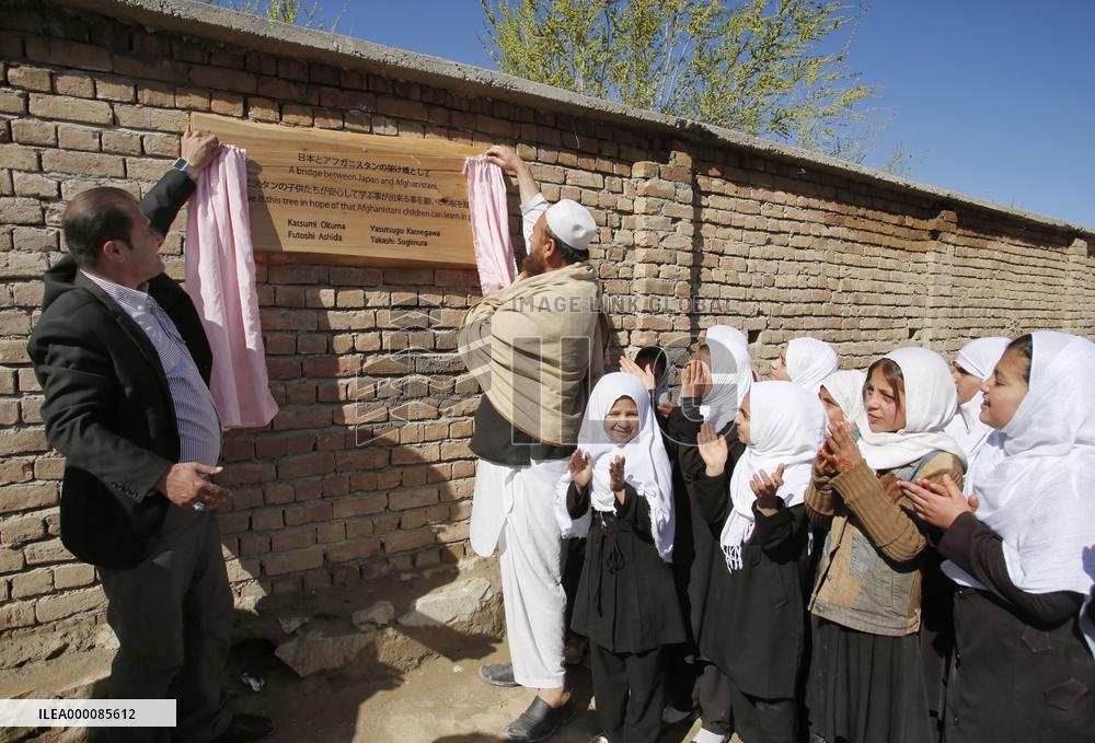 Japanese NGO donates school building in Afghanistan