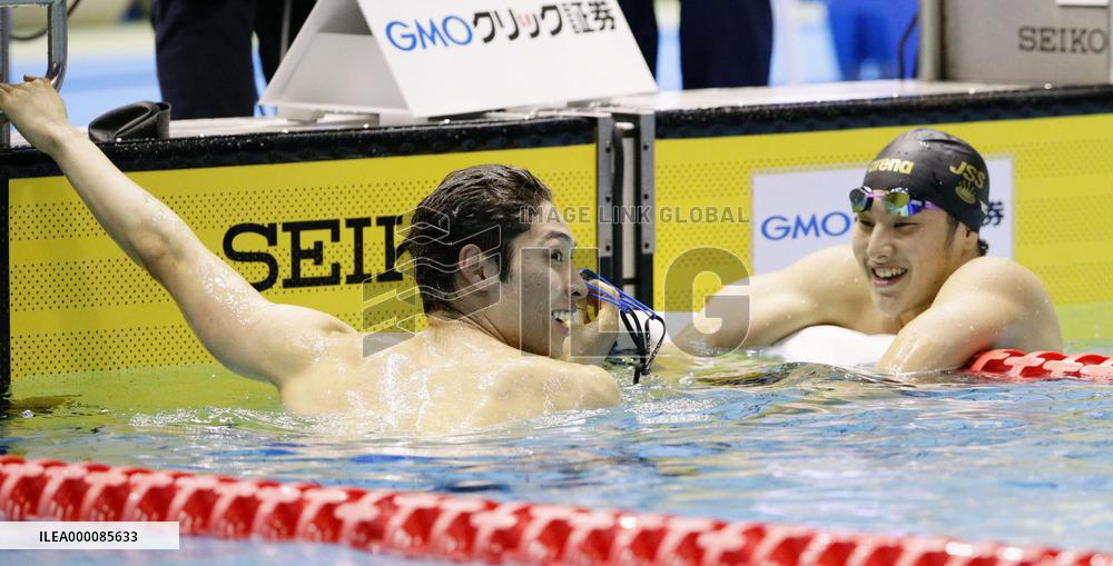 Hagino books Rio de Janeiro ticket