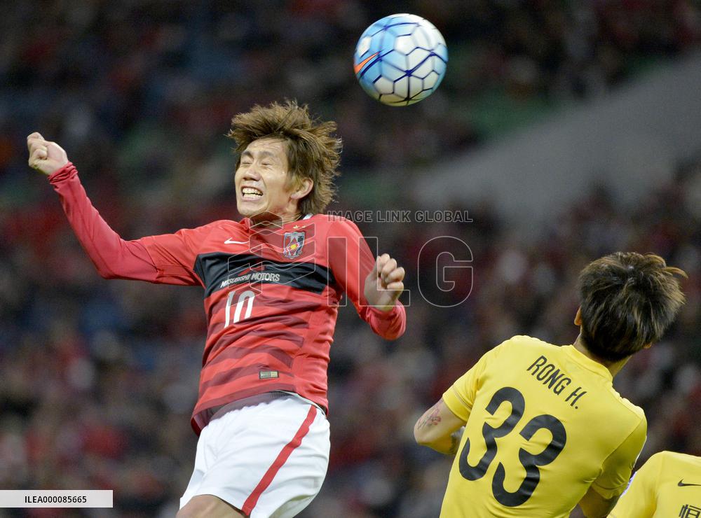 Urawa Red Diamonds vs Guangzhou Evergrande in ACL