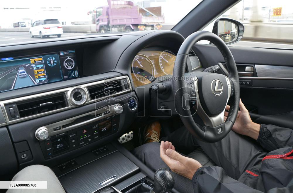 Japan draws up draft guideline for testing self-driving vehicles