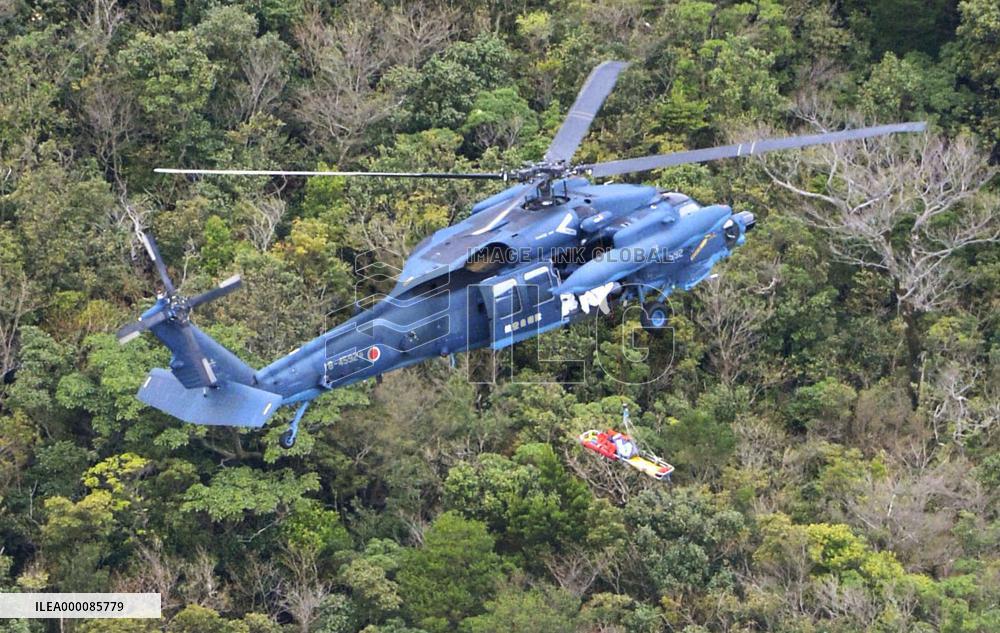 Wreckage of crashed SDF jet found on Kagoshima mountain