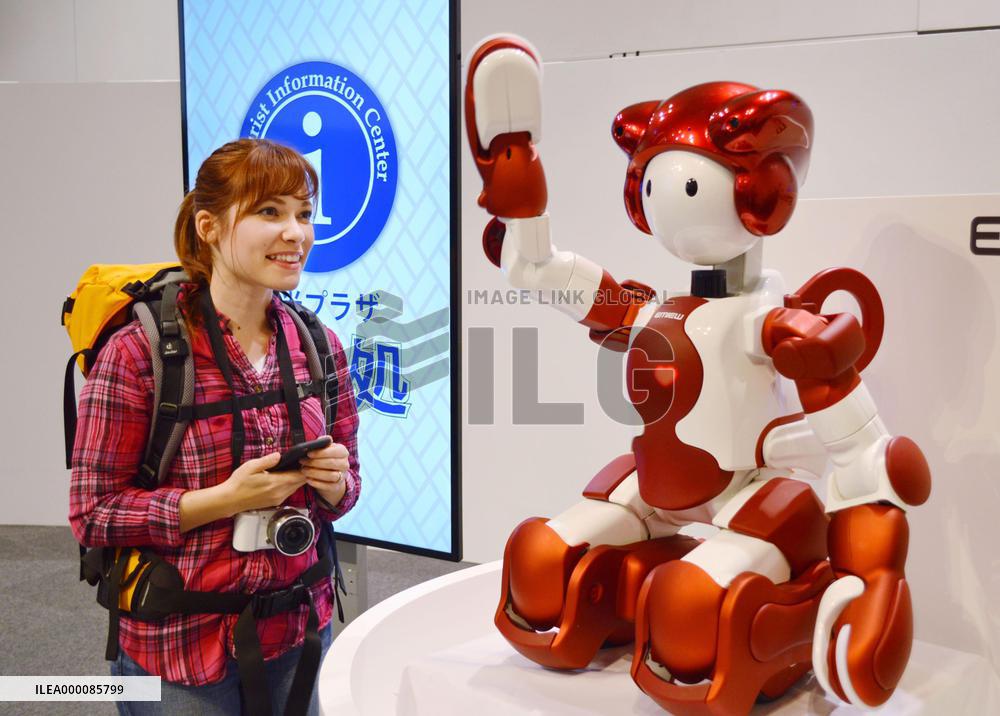 Hitachi's newly developed humanoid robot unveiled to press