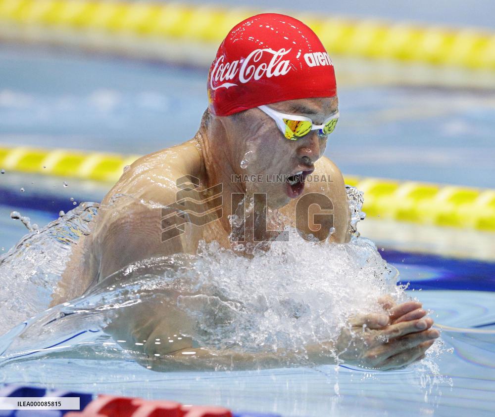 Kitajima fails to get Rio ticket