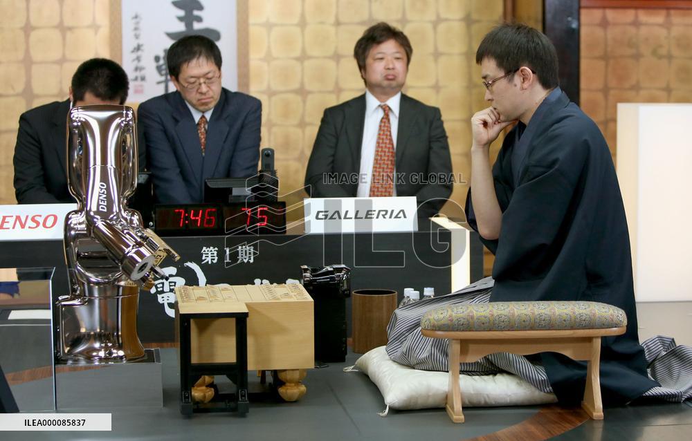 Computer software PONANZA against Japanese chess master