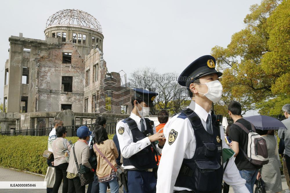 Security tightened ahead of G-7 foreign ministers meeting