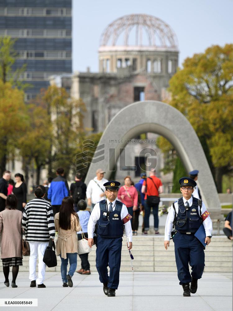 Security tightened ahead of G-7 foreign ministers meeting