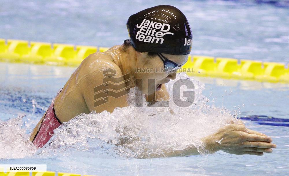 Kaneto secures Rio ticket in 200-meter breaststroke