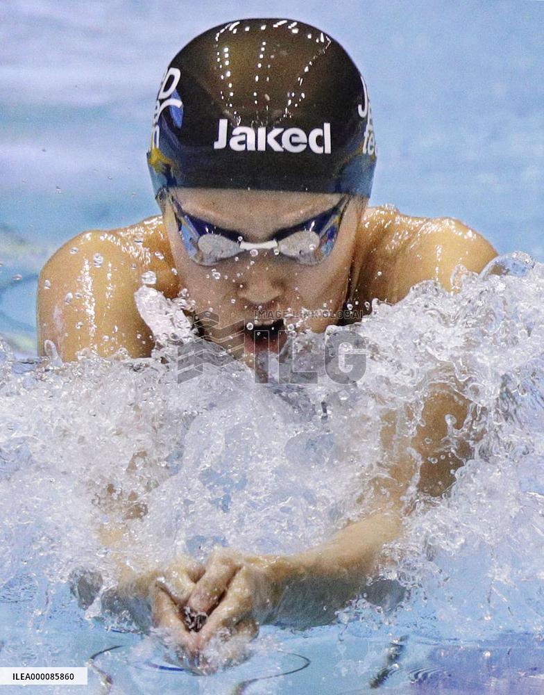 Kaneto secures Rio ticket in 200-meter breaststroke