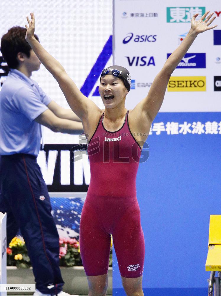 Kaneto secures Rio ticket in 200-meter breaststroke