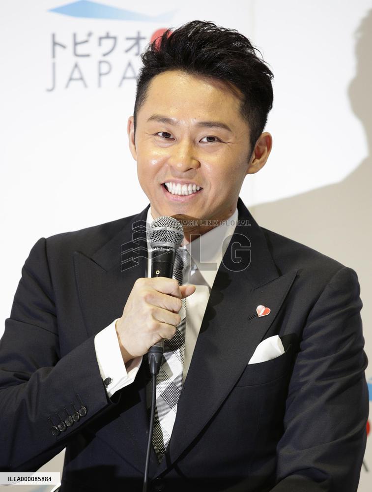 Kitajima announces retirement, looks forward to Tokyo Olympics
