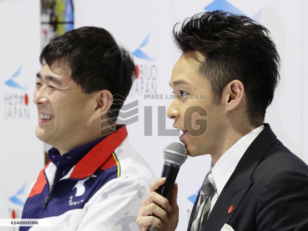 Kitajima announces retirement, looks forward to Tokyo Olympics